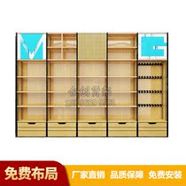 Chenguang stationery store shelves Maternal and child style Nakajima rack multi-function display rack Bookstore container lifting rack showcase