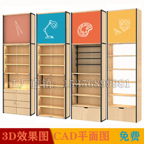 Chenguang stationery store shelf display rack Stylistic supplies multi-function steel-wood container bookstore wall cabinet Nakajima display cabinet