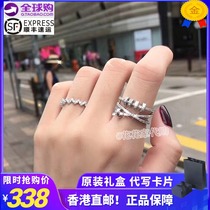 Hong Kong apm ring to run ring niche silver ring girlfriend Valentines Day Valentines Day gift