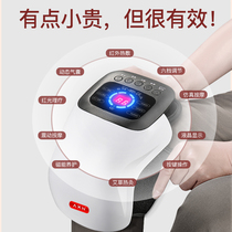 Knee Joint Pain Theorizer Hot Compress Kneecap Warm Old Chill Leg Seniors Agrass Electric Heating Physiotherapist Massage Instrument