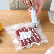 Vacuum Refreshing Bag Food Grade Cooked Food Dry Goods Packaging Vegetable Food Bag Small Number Extraction Compression Sealing Bag