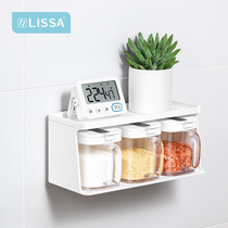 lissa automatic opening and closing seasoning tank seasoning tank sugar salt Jar Kitchen household seasoning box wall combination set