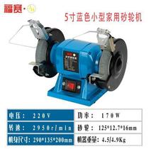 Grinder Desktop household small 220v polishing machine Electric sharpening sand turbine Miniature industrial grade portable grinding