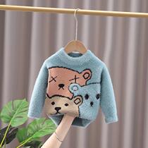 Boy mink velvet sweater 2021 autumn and winter new childrens sweater pullover sweater baby thick base shirt