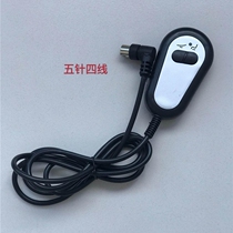 Take the electric switch-the push handle changer of the mulberry massage chair massage bed to raise the sand and lower the sand with the remote control hand speed foot bath recliner