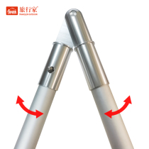 Traveler outdoor tent A- type strut aluminum alloy support Rod thick telescopic canopy awning awning Universal