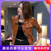 European station autumn and winter short small drawstring waist Haining leather women's sheepskin jacket motorcycle coat