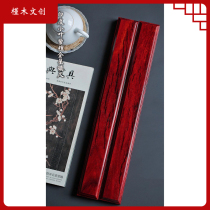 Zhengzong Xiaoye Purple Sandalwood Town Ruler Old Material Clay Material Town Paper Full Gold Star High Oil And Dense Collection Send Gift House Supplies Four Treasures