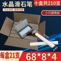 Steel Chalk Steel Steel Steel Steel Drawing Kids Crossing Wider Pen White