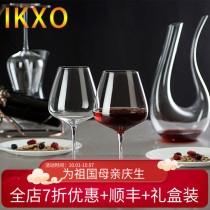 Home Decanter wine cup holder Nordic large goblet crystal glass belly wine glass set