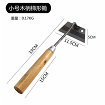 Gardening tools small shovels home farming flowers outdoor shovel rake hoe weeding Sea artifact