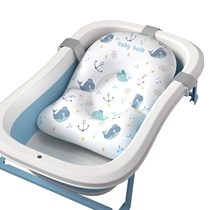 Baby bath net baby bath artifact newborn baby bath net bag suspension cushion universal sitting and non-slip