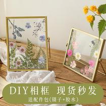 Brief Joins Dry Flower Photo Frame Double Sided Transparent Glass Picture Frame Solid Home Handmade Diy Decoration Swing Table Frame