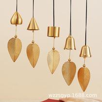 Day Style Creative Pure Copper Wind Bells Brass Bell Hanging Accessories Home Balcony Bedroom Car With Pendant Birthday Female Gift