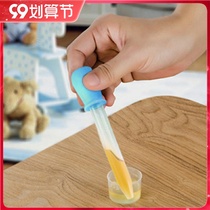 Baby drip tube feeding artifact baby feeder anti-choking medicine child medicine dispenser