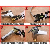 Kitchen wash basin faucet under the special wrench nut under the table spool fastening washbasin bayonet