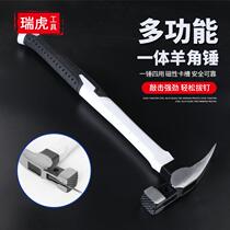 Cross - border foreign trade angle hammer multifunctional rubber hammer anti - slip handhammer hammer hammer hammer hammer hammer hammer hammer