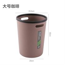 Hotel trash can Room dedicated living room office double-layer creative hotel home high-end light luxury simple modern