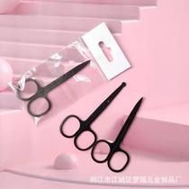 Manufacturers spot black beauty scissors eyebrows beauty scissors eyebrow trimming eyebrows nose hair cutting pointed elbow small scissors