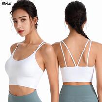 Large size sports bra women cross beautiful back gather shockproof sports underwear running yoga fitness exercise customization