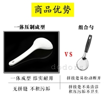 Porridge spoon does not hurt rice cooker household short handle high temperature Spoon soup spoon rice cooker porridge spoon plastic