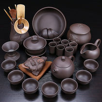 Household raw mineral Purple Sand Gongfu tea set set Household teapot Teacup Tea Sea Gaiwan Tea Ceremony gift box