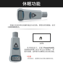 Hengxin AZ8000 handheld non-contact infrared tachometer digital display motor speed tachometer tachometer