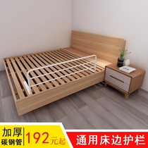 Upper bunk anti-fall artifact guardrail Upper and lower bed childrens crib fence foldable bed baffle unilateral punch-free