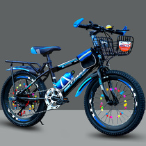 Childrens bicycle 6-9 childrens childrens lightweight ultra-light boy student off-road mountain variable speed bicycle bicycle