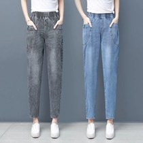 Small nine-point jeans women 2021 new autumn and winter plus velvet women pants elastic waist casual Haren pants