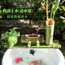 Old water cylinder fish cycle three in one piece automatic water bamboo fish pot filter plug-free