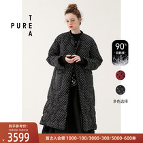 (Polka point goose down jacket) Ehs puretea tea down jacket womens long coat 2021 New