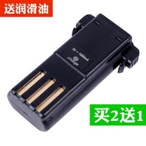  Suitable for BES Borsheng RFCD-3500 hair clipper electric shearing battery universal accessories