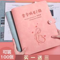 Maternity inspection data storage bag Cow baby pregnancy inspection report sheet storage book Pregnant mother maternity inspection file data book collection bag