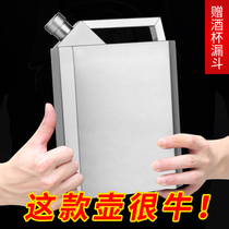 High-grade German thick 304 stainless steel Hulk 5kg 10kg 20kg outdoor portable fishing food grade wine kettle