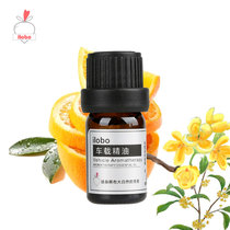 ilobo car essential oil natural aromatic aromatherapy expanded fragrance car for new perfume essential oil 5ml