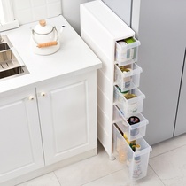 Clip gap storage locker kitchen toilet toilet bathroom rack drawer type 35cm floor narrow