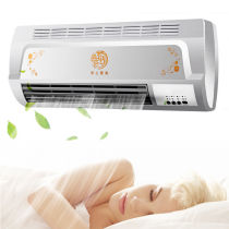 Small Air Conditioning Refrigeration students Mobile cooling and heating dual-purpose power saving small refrigeration Wall mini hanging dormitory office