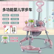 Two-in-one walker baby anti-o-leg learning road network red new foldable female baby artifact male hand push