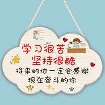 Customized learning inspirational listing children students encourage high school entrance examination bedroom room primary and secondary school decoration house decoration