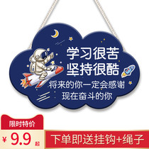 Childrens inspirational slogans listed bedroom room students encourage college entrance examination to learn decoration pendant classroom creative door number