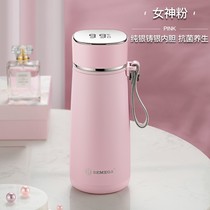 British Bemega smart sterling silver thermos cup ladies male 999 silver liner water cup high grade net red tea cup