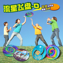 Flying Disc Children Soft Toys Parenting Games Outdoor Activities Safety Foam Swivel Hand Throwing Soft Plastic Resistant