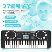 37-key multifunctional electronic organ piano childrens toys for beginners can play home boys and girls beginners musical instruments