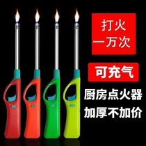  Igniter Gas stove ignition gun Kitchen household electronic ignition artifact extended nozzle lighter gas ignition rod