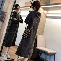 Dress female 2021 new spring and autumn Korean version of ins tide long knee students thin hooded sweater skirt