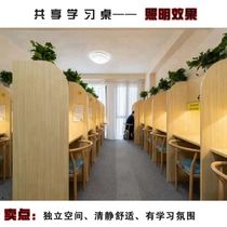 Study room closed study table entrance examination desk shared table bookshelf one large-capacity bookcase combination against the wall