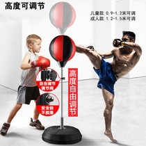Boxing speed ball reaction ball target training equipment tumbler boxing sandbag vertical home Boxing Ball
