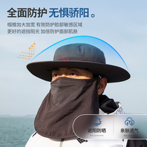 Beekeeper sunscreen cap in bee anti-wasp net fishing hat special mask Bee anti-Sting hat anti-mosquito