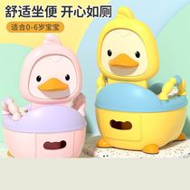 Girls toilet toilet toilet children over 3 years old small kindergarten simple toilet female treasure male treasure special extra large